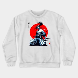 Samurai - The Warrior's Way Crewneck Sweatshirt